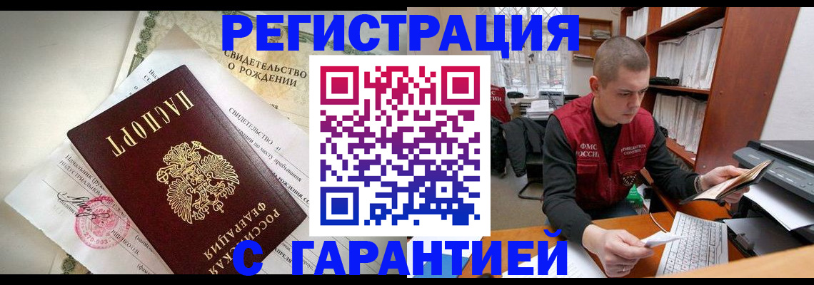 форма 3 в Дрезне