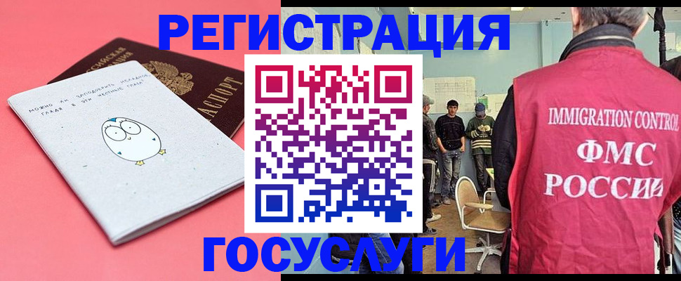 найти адрес прописки в Дрезне